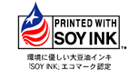 SOY INK